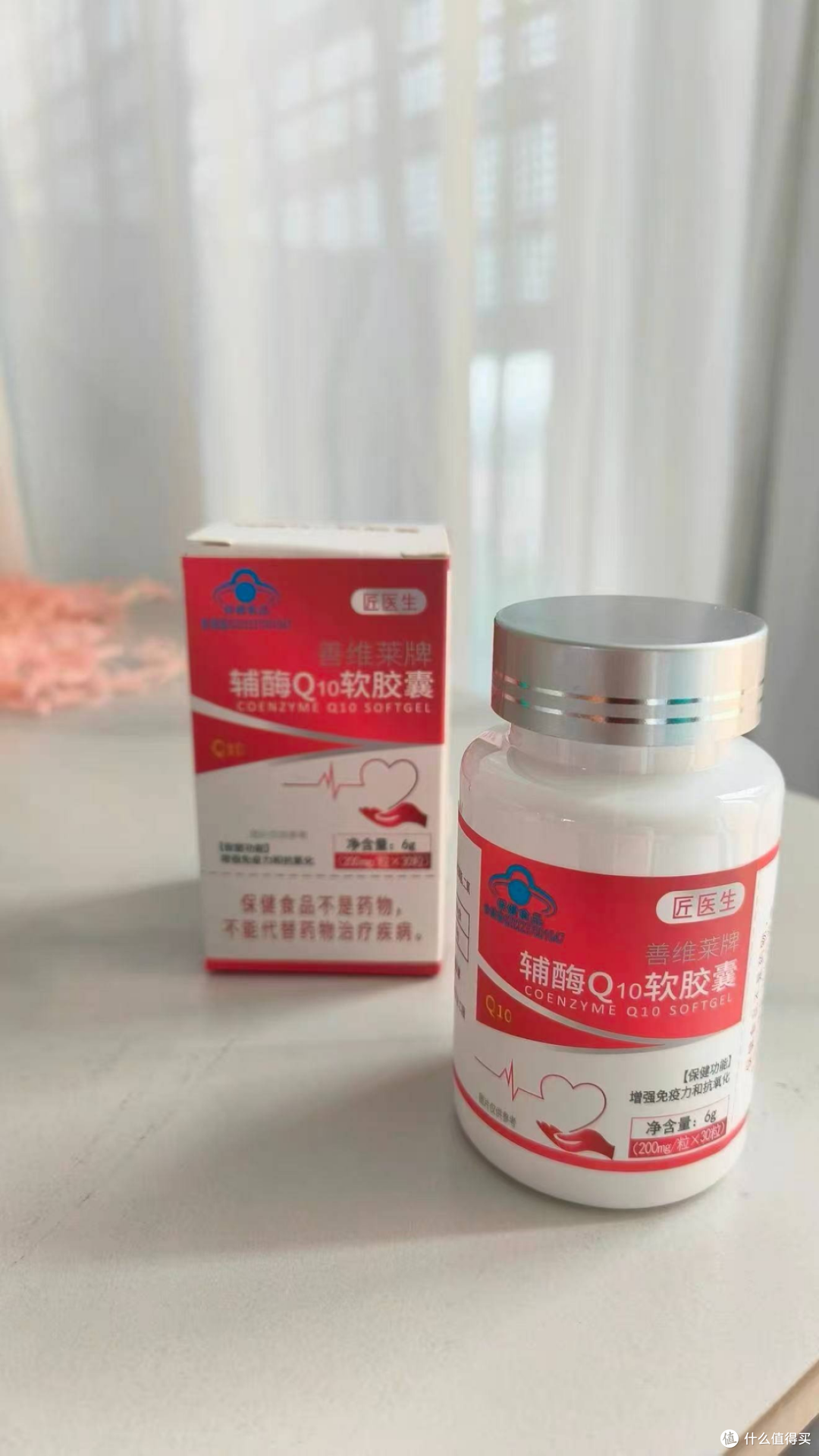 皮肤松弛焦虑怎么放缓?日常抗氧化保养别急着神化