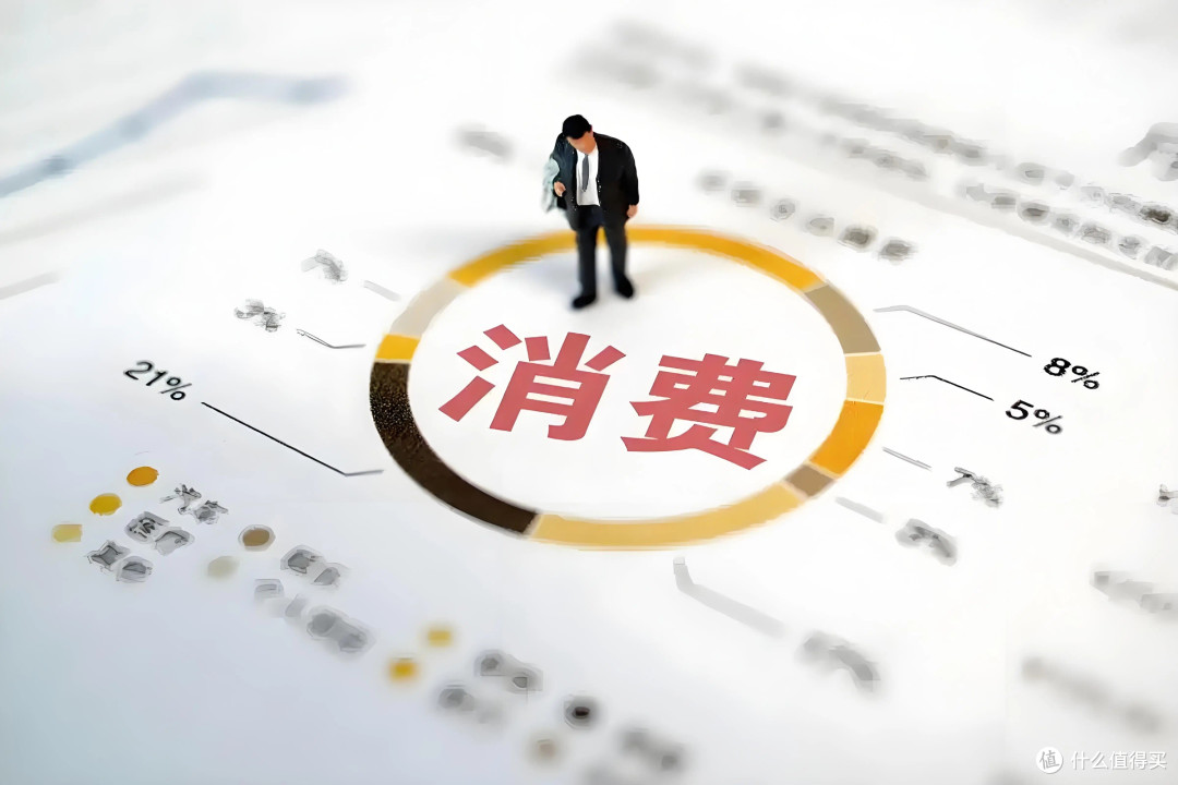 中年存钱,先做好年度消费复盘,别让钱悄悄溜走