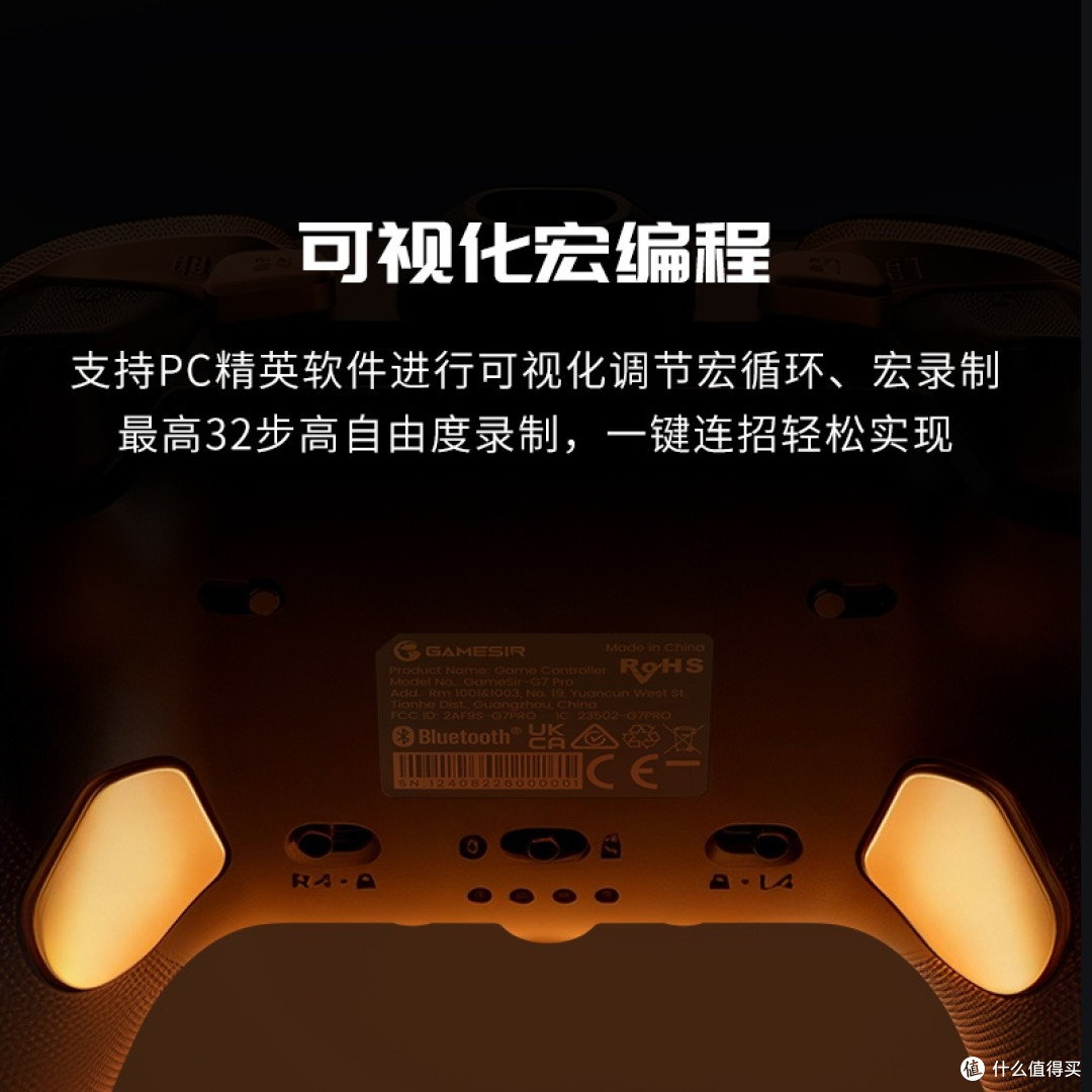 带宏背键手柄选购指南2026