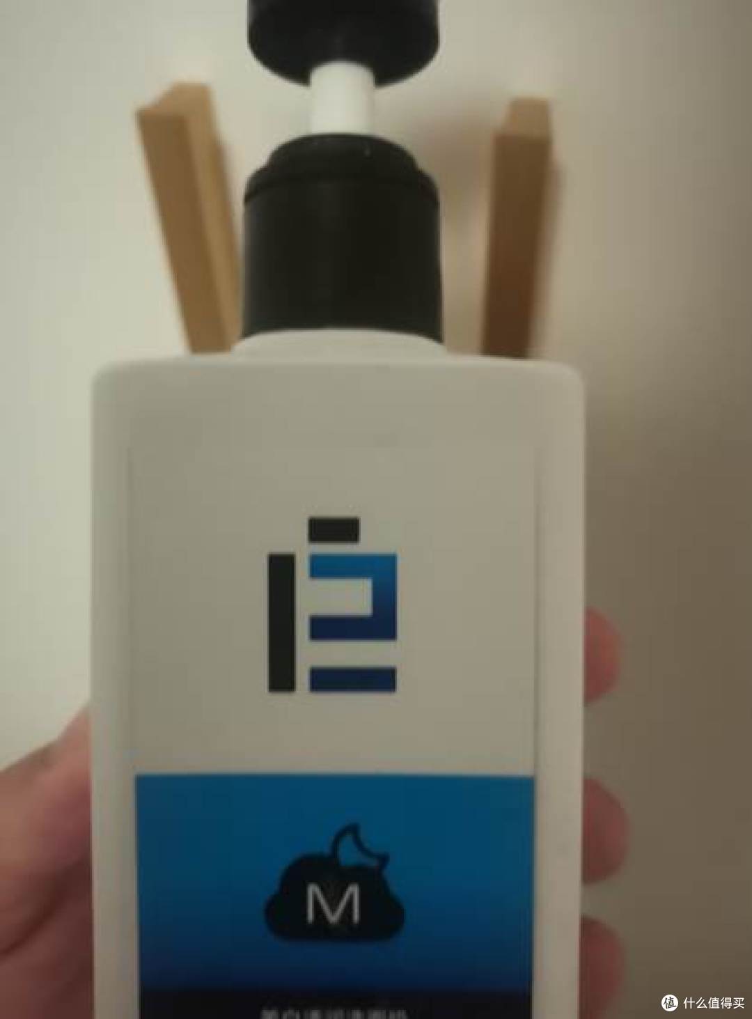 剃须之后晚间洗脸,男生选美白洁面不盲从效果宣传