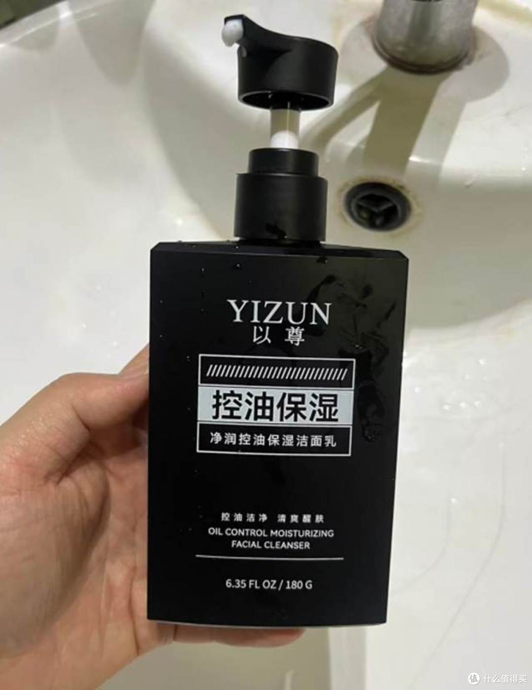 男生出差选美白洗面奶，别光看名气！持证和洗感都得看重