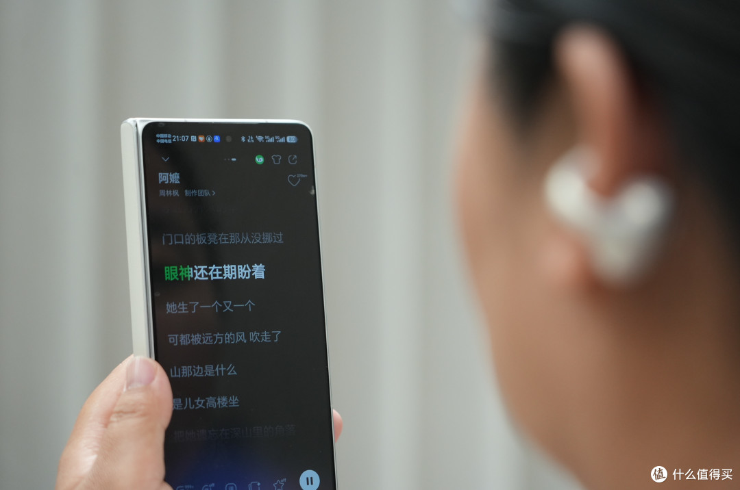 戴了三周南卡 ClipE 曾舜晞限定礼盒,我突然想通了一件事