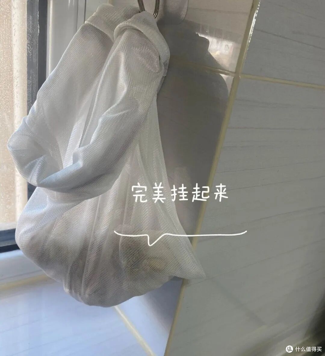 被网友「洗衣袋用法」惊呆了，以为只能洗衣服，没想到用途这么广