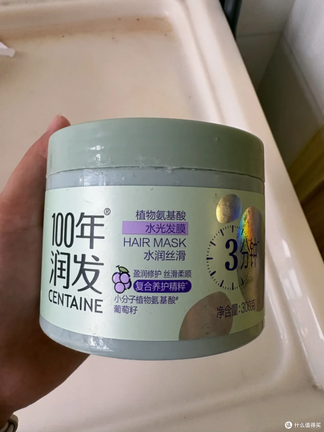 粗硬沙发 + 烫染旧伤，柔顺型发膜把蓬乱理顺了，不是假滑是真软