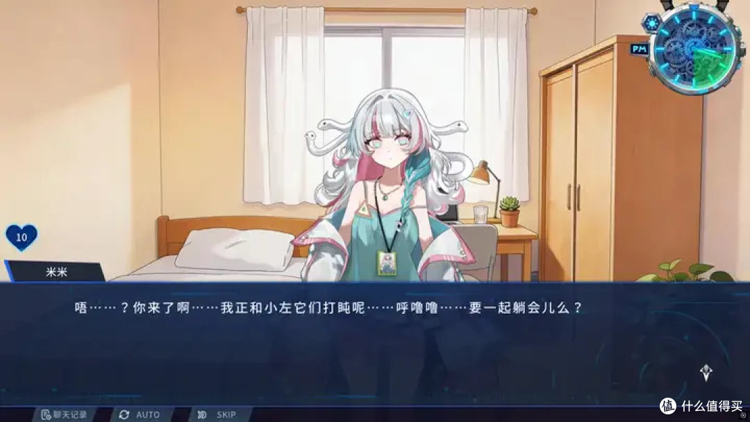 恋爱养成+悬疑推理,如何带来令人期待的《图灵证言》诡旅?