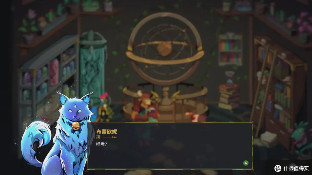 爽快类哈迪斯新游《少女死神养成计划》好玩吗