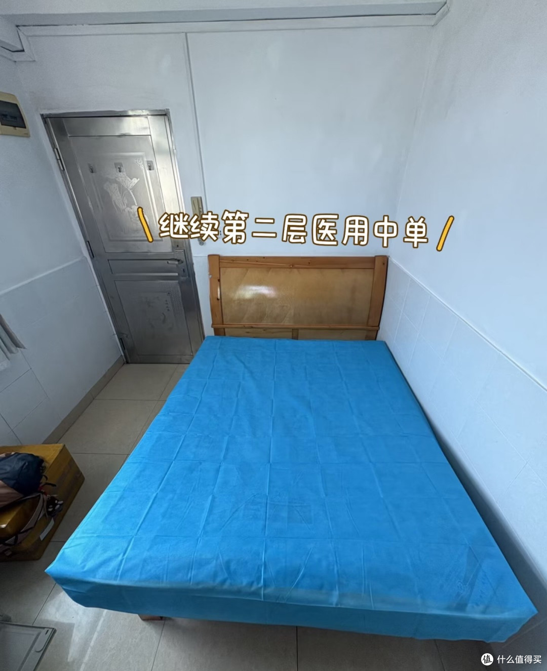 慢慢把房间变成自己的样子|租房邪修小妙招