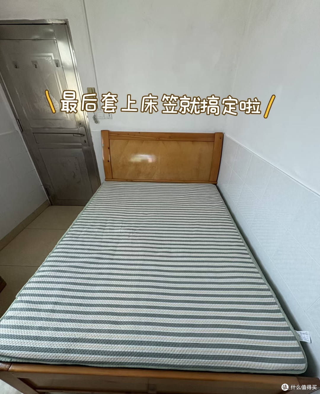 慢慢把房间变成自己的样子|租房邪修小妙招