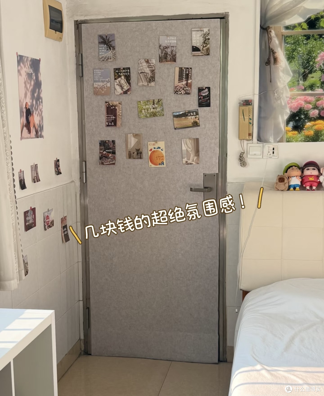 慢慢把房间变成自己的样子｜租房邪修小妙招