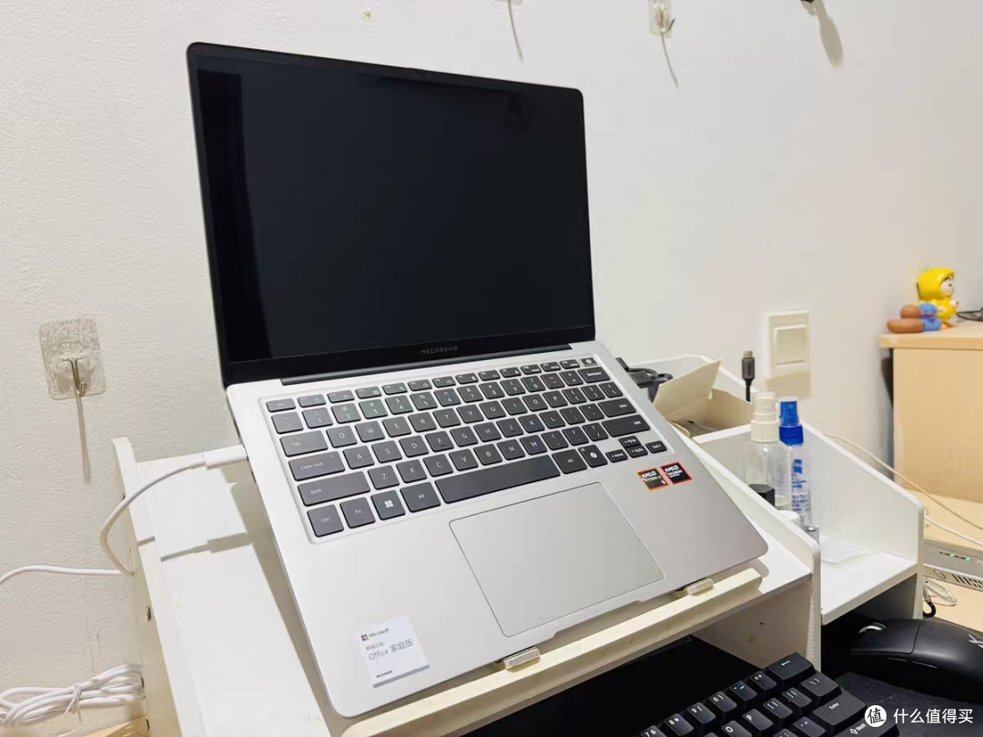 学生优选:星耀14轻薄本评测