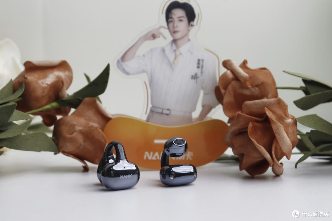 明星礼盒限定，南卡Clip E耳机式耳机体验，运动通勤全能选手