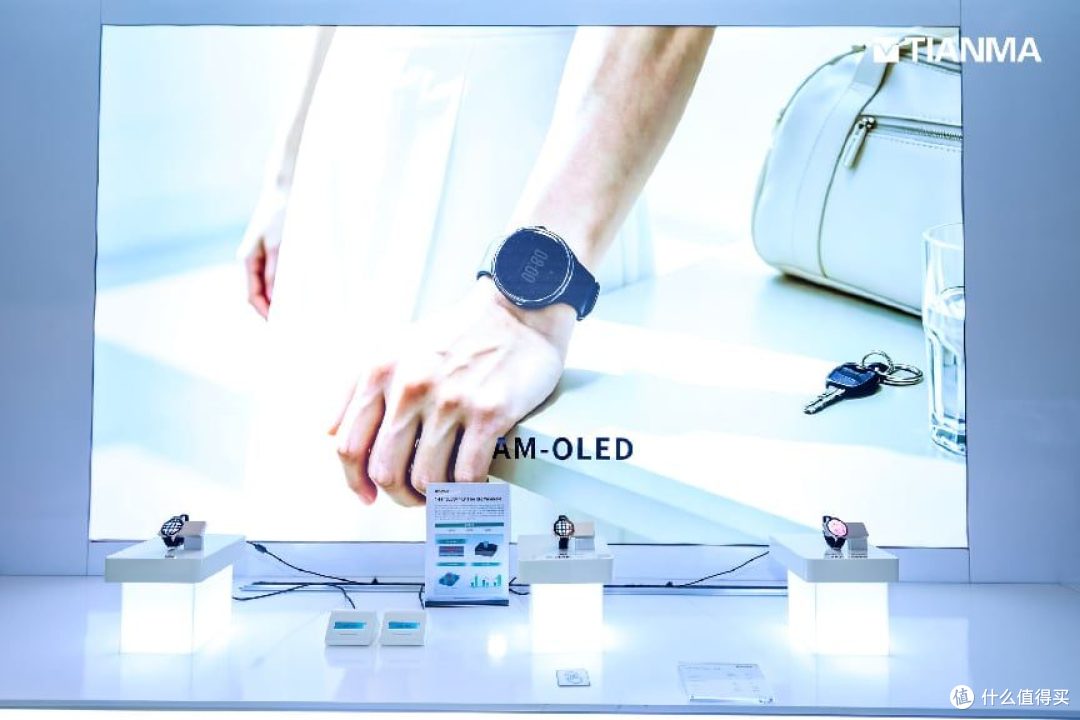 天马天工 2.0 发布 原生护眼重构 OLED 显示新标准