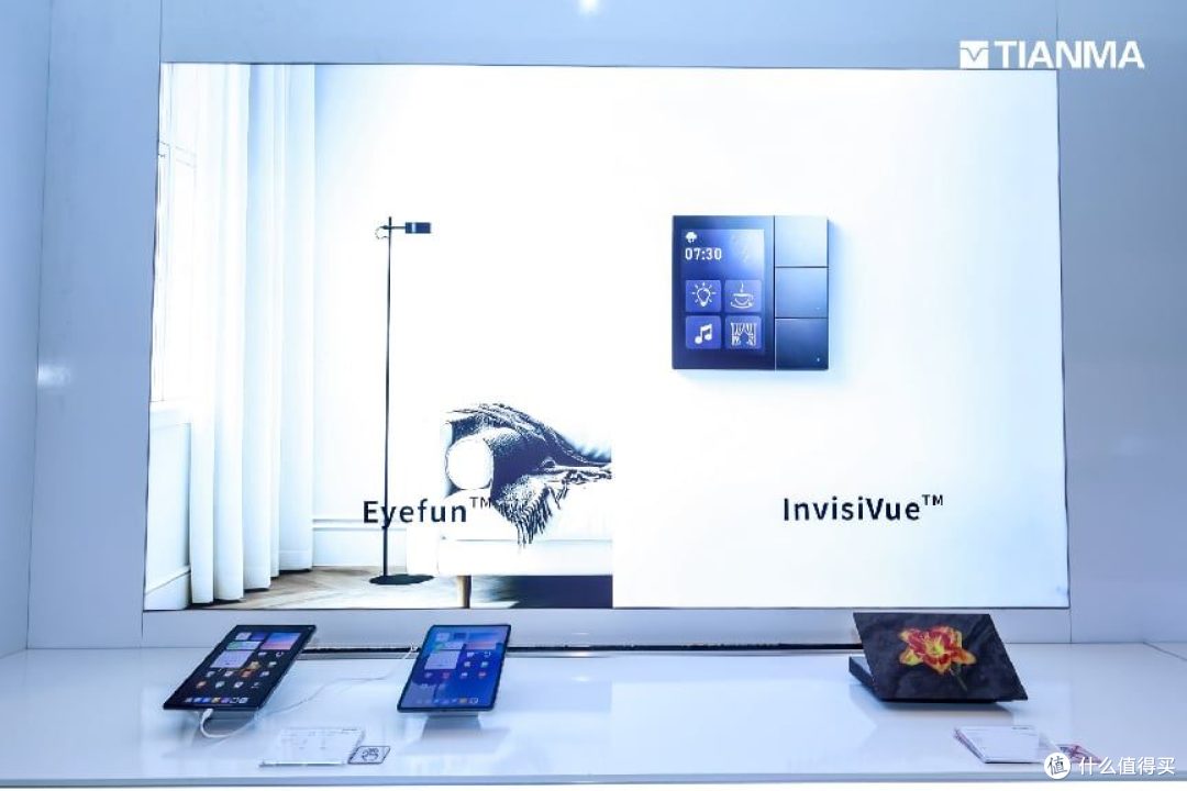 天马天工 2.0 发布 原生护眼重构 OLED 显示新标准