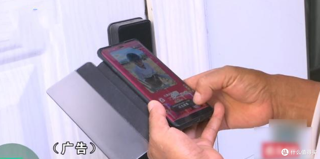 安上智能锁后，回家开门还要先看广告？