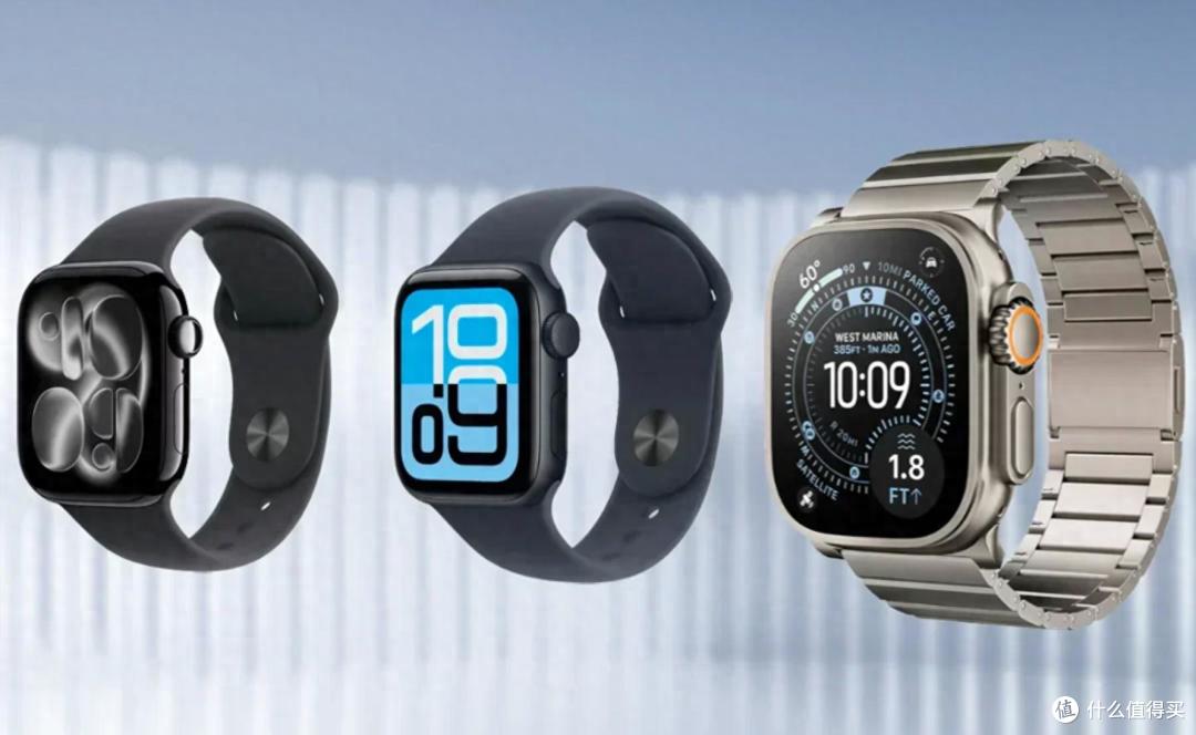 开学想买苹果Watch?实测4款,最贵的Ultra我反而不建议普通人冲