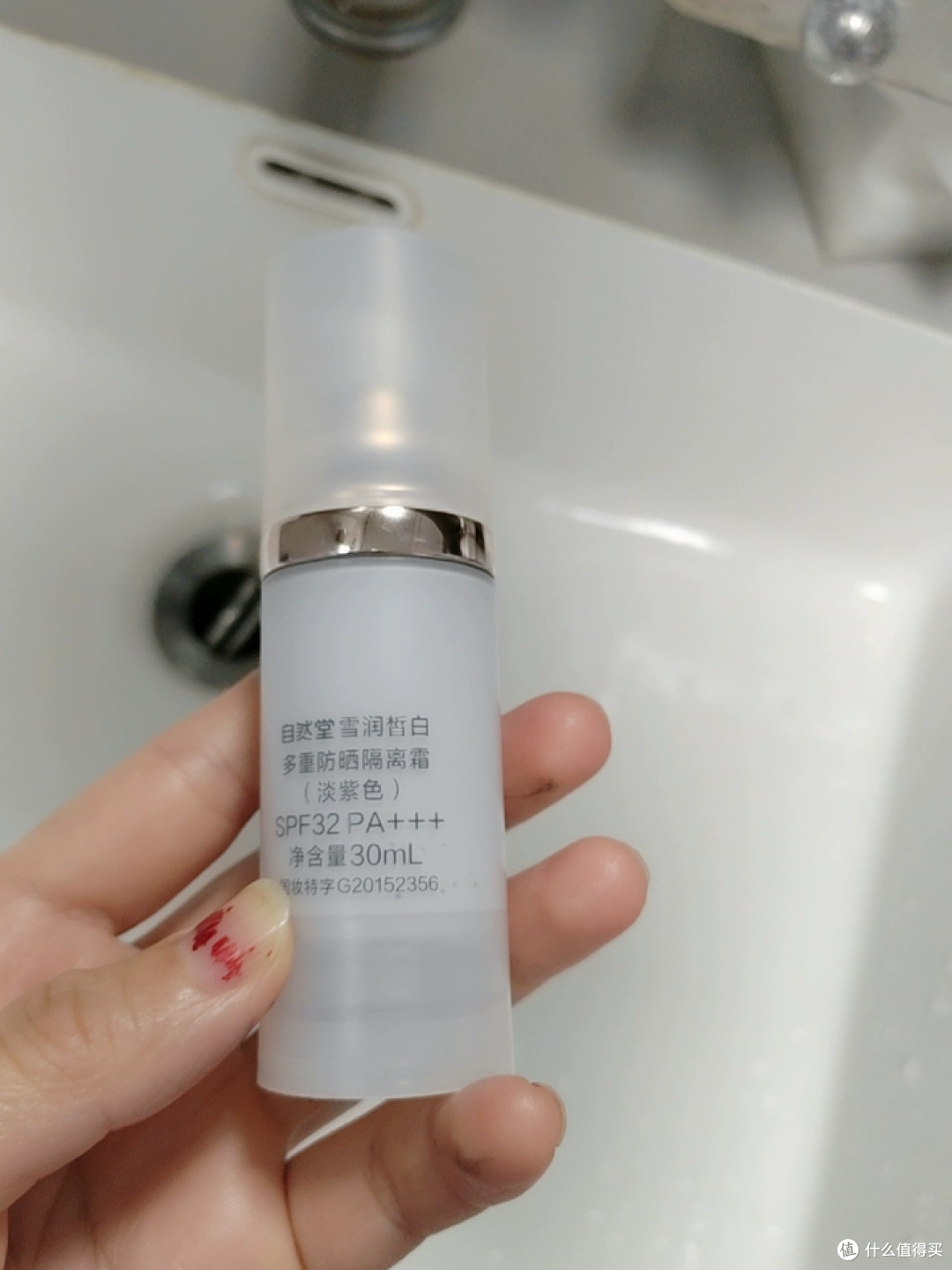 紫色和绿色隔离怎么选?按肤色问题来就好