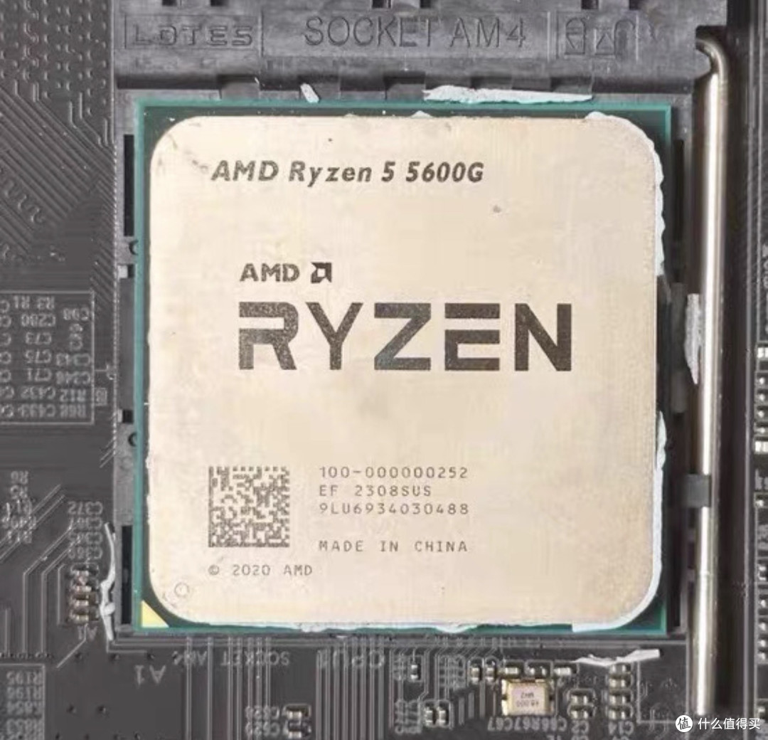 闲鱼大量涌入R5 5600G,6核12线程带核显,从1899跌至580的神CPU