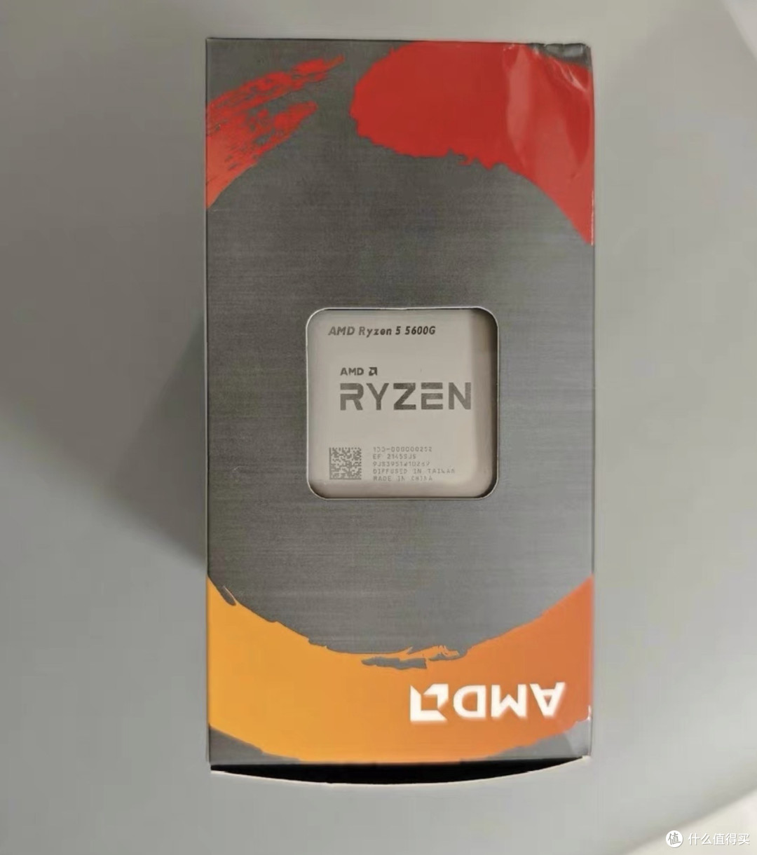 闲鱼大量涌入R5 5600G,6核12线程带核显,从1899跌至580的神CPU