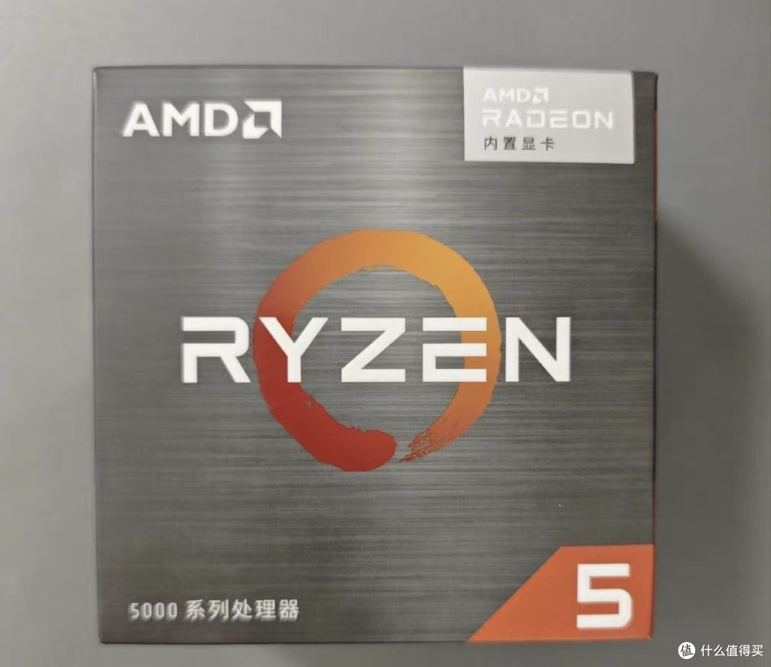 闲鱼大量涌入R5 5600G,6核12线程带核显,从1899跌至580的神CPU