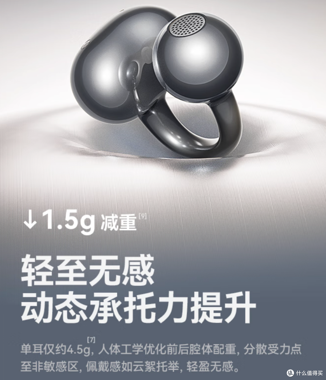 300块能买到什么好耳机?塞那S6S Ultra用了一周,我有话说
