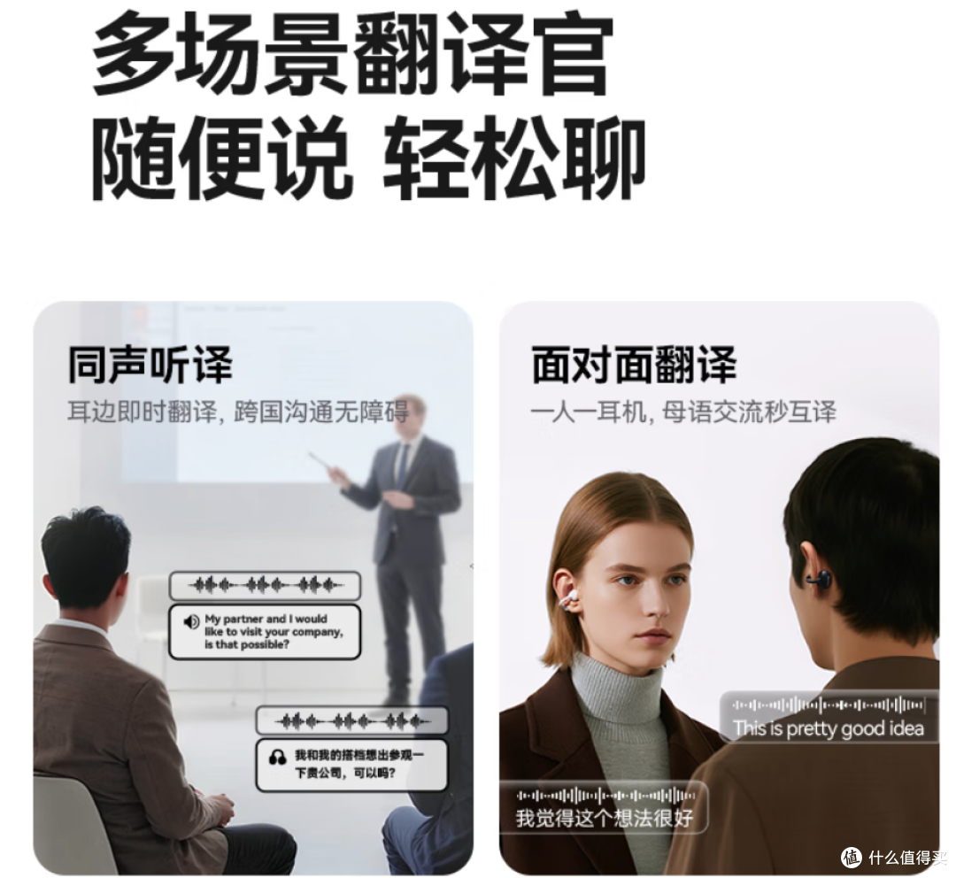 300块能买到什么好耳机?塞那S6S Ultra用了一周,我有话说