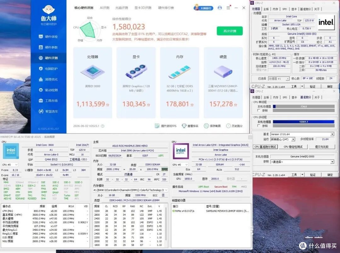 intel十五代14核24线程的CPU只要380?百万跑分!价格堪比钥匙扣