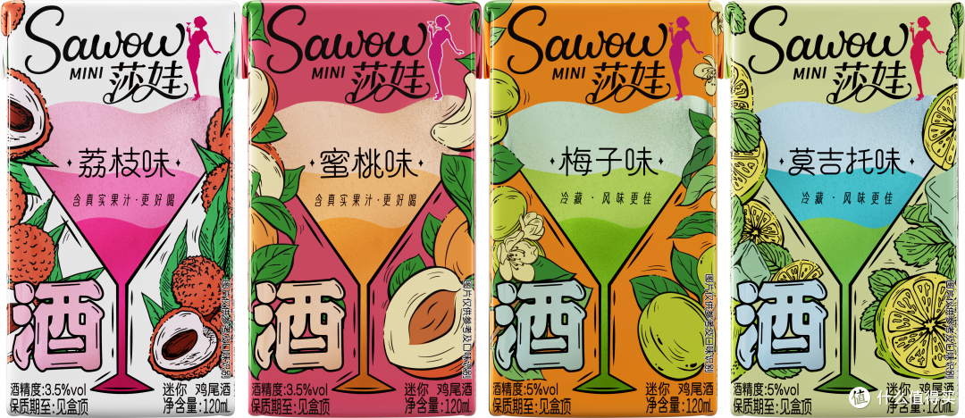 女生高颜值鸡尾酒怎么选?酒吧点单、居家轻饮与莎娃酒饮对比指南