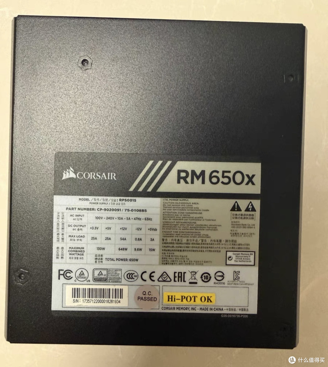 闲鱼惊现海盗船RM650x,金牌全模组十年质保,二手电源能不能买?