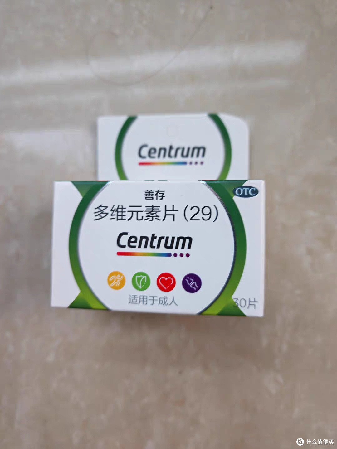 新冠康复后浑身发痒,吃善存对我确实管用