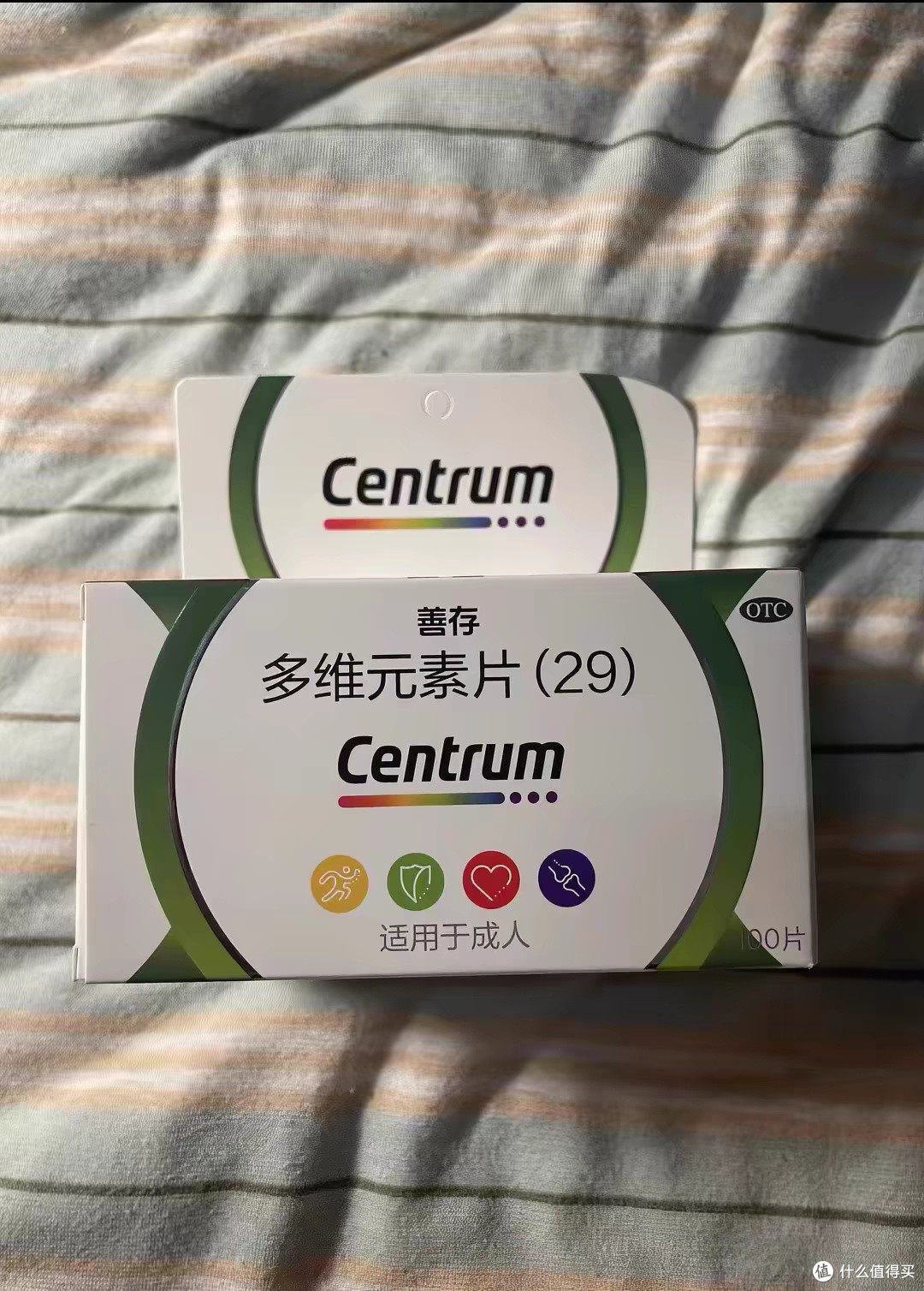 新冠康复后浑身发痒,吃善存对我确实管用