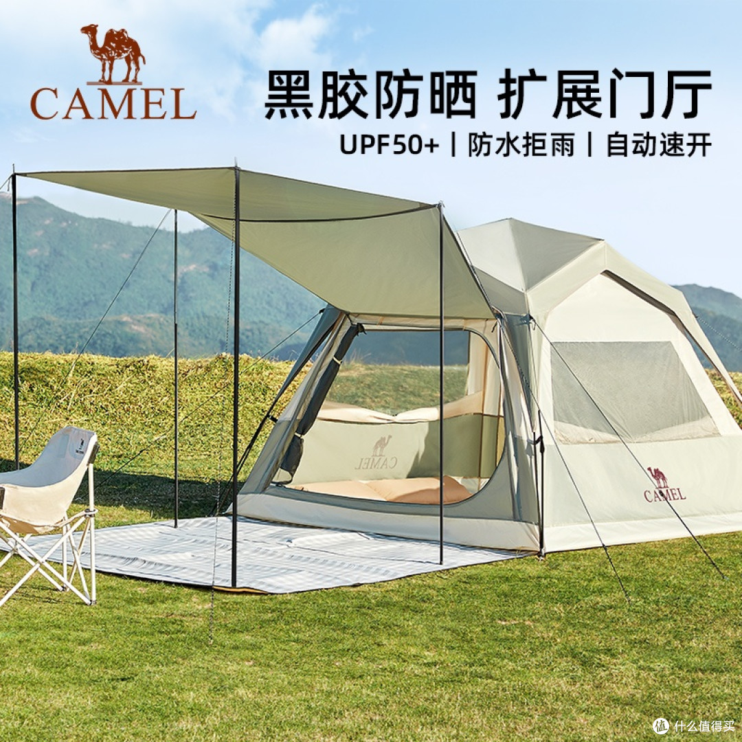 暑期出行必备好物,3大实用品牌帐篷,新手宝妈闭眼入