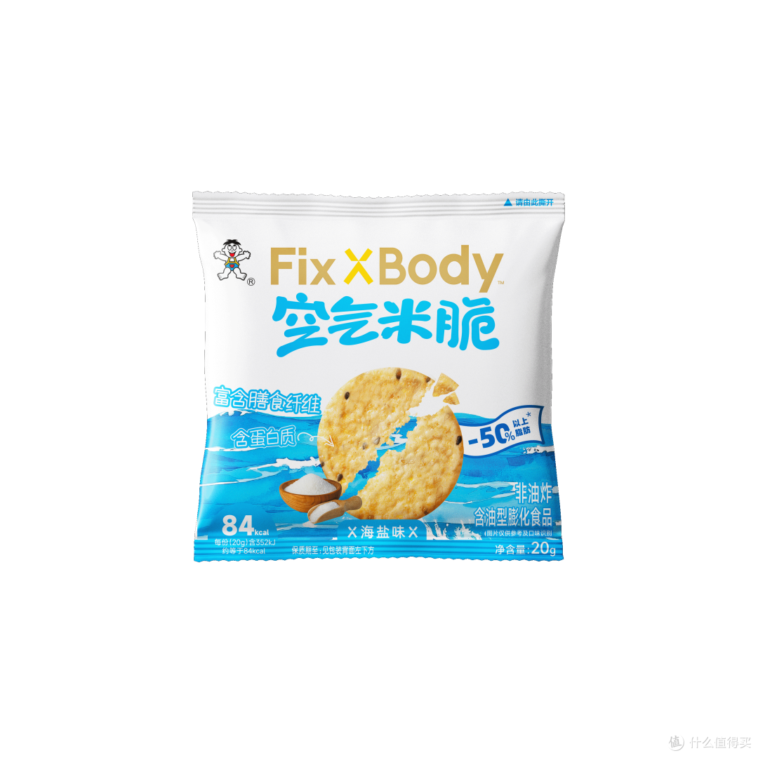 办公室解馋小包装零食推荐品牌怎么选?20g独立袋与单次分量是关
