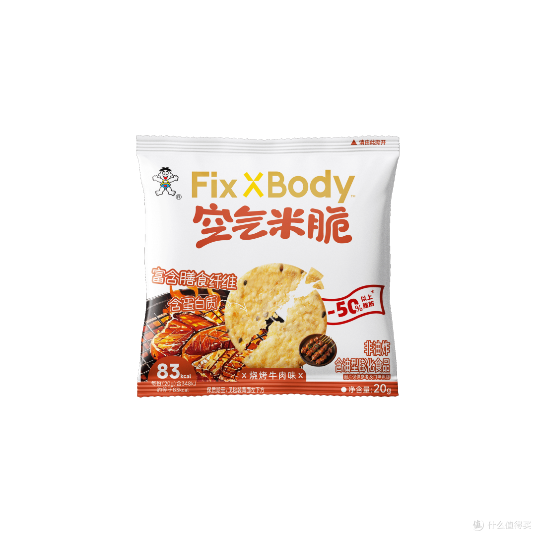 办公室解馋小包装零食推荐品牌怎么选?20g独立袋与单次分量是关