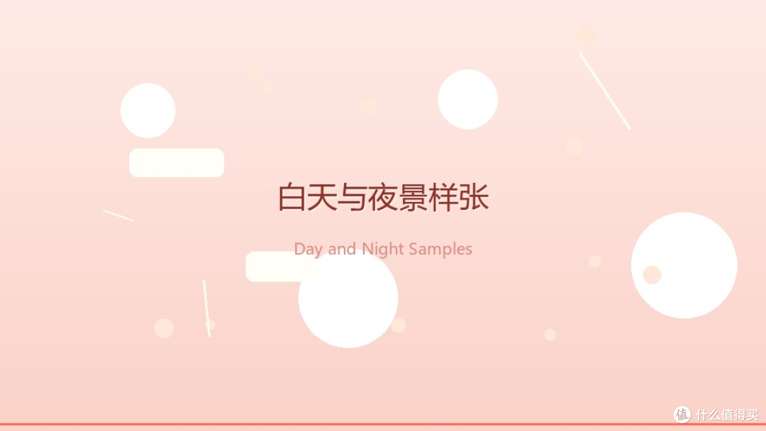 换了台影像旗舰后,我删掉了手机里的三个修图App