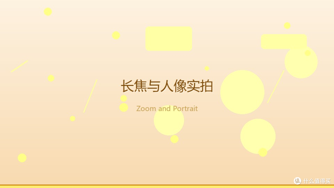 换了台影像旗舰后,我删掉了手机里的三个修图App