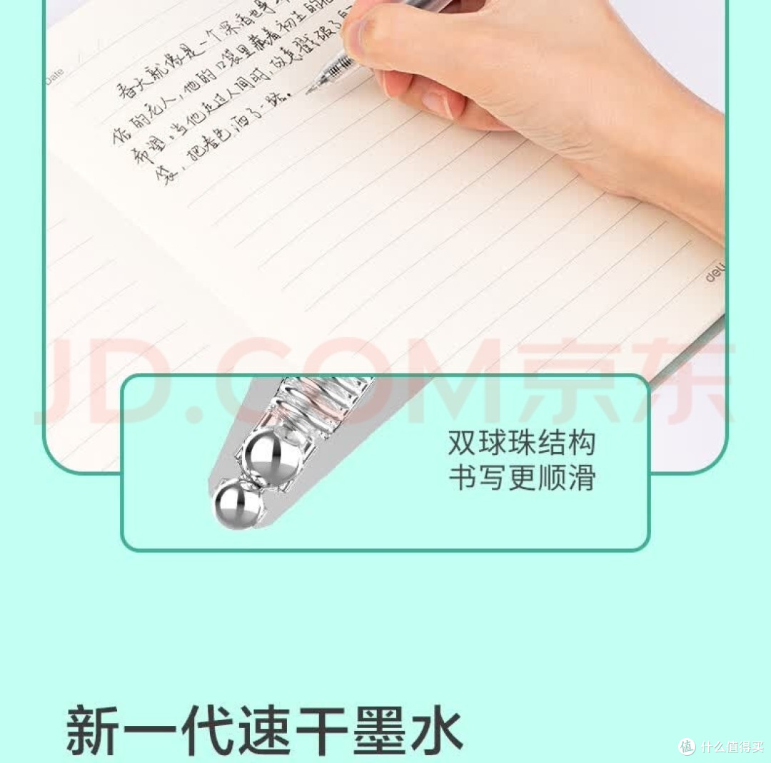几年没碰中性笔,居然也卷成这样?该如何挑选一支好用的笔