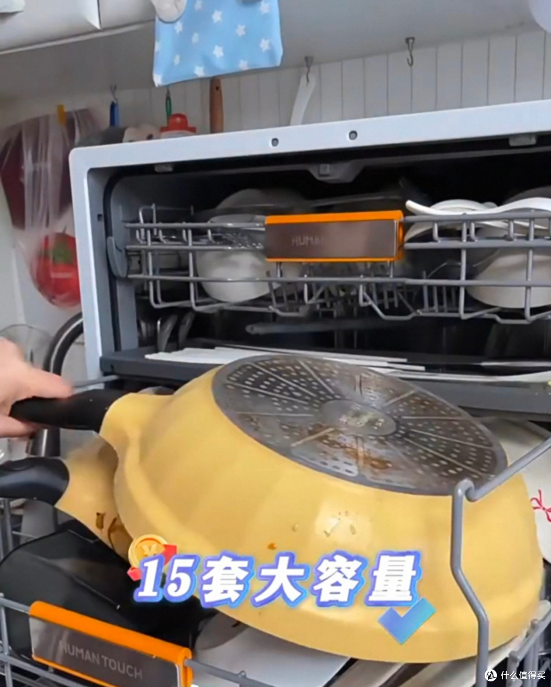 告别洗碗,把时间还给生活