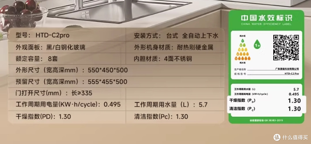 告别洗碗,把时间还给生活