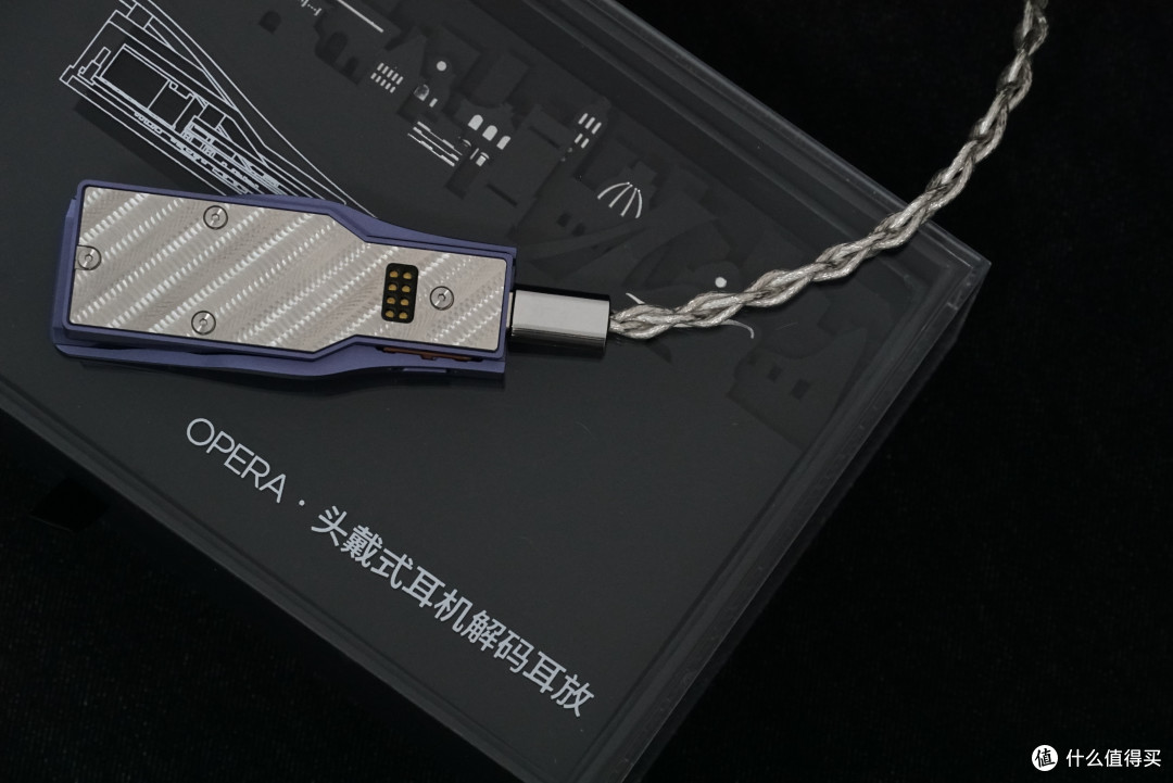 小尾巴里面的核弹:让手机搞定高阻大耳机!深锐观察opera s