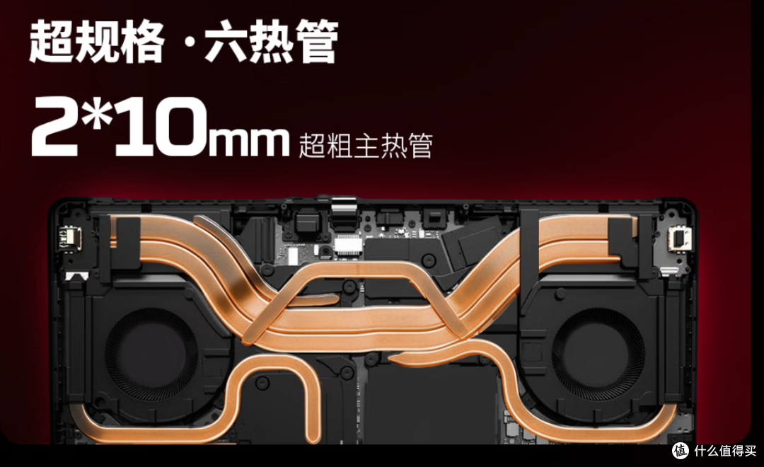 同时降价,暗影精灵PRO16锐龙酷睿5060独显本,终于可以入手了吗