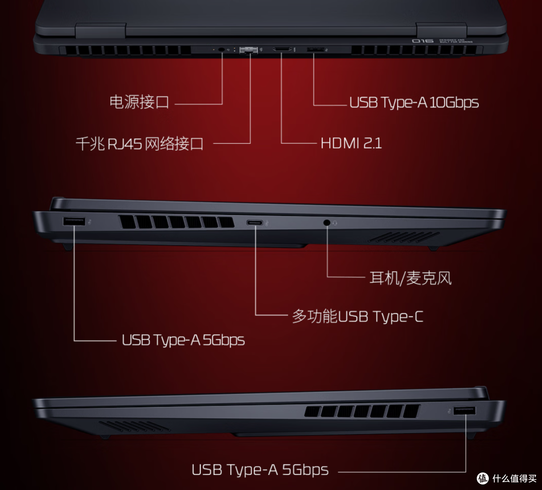 同时降价,暗影精灵PRO16锐龙酷睿5060独显本,终于可以入手了吗