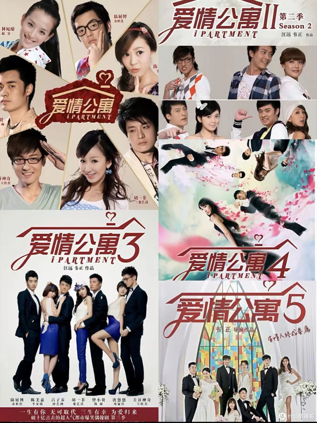 爱情公寓回归,不知道是不是假的,但还是想信一回