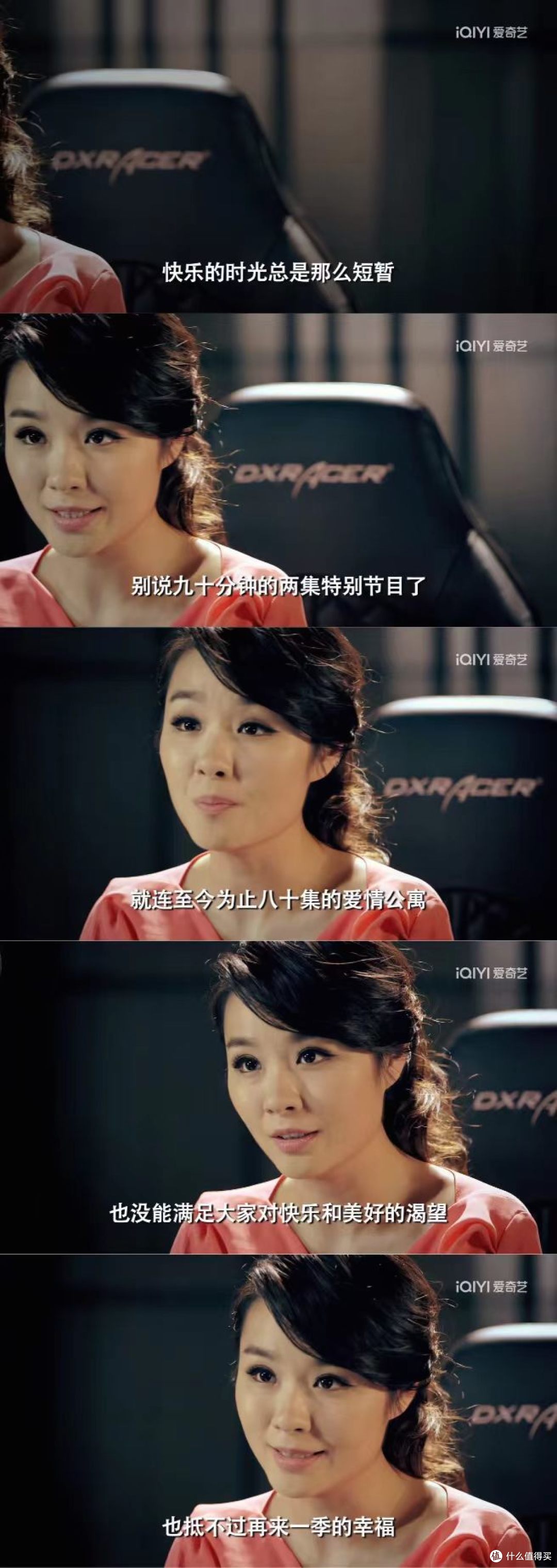 爱情公寓回归,不知道是不是假的,但还是想信一回