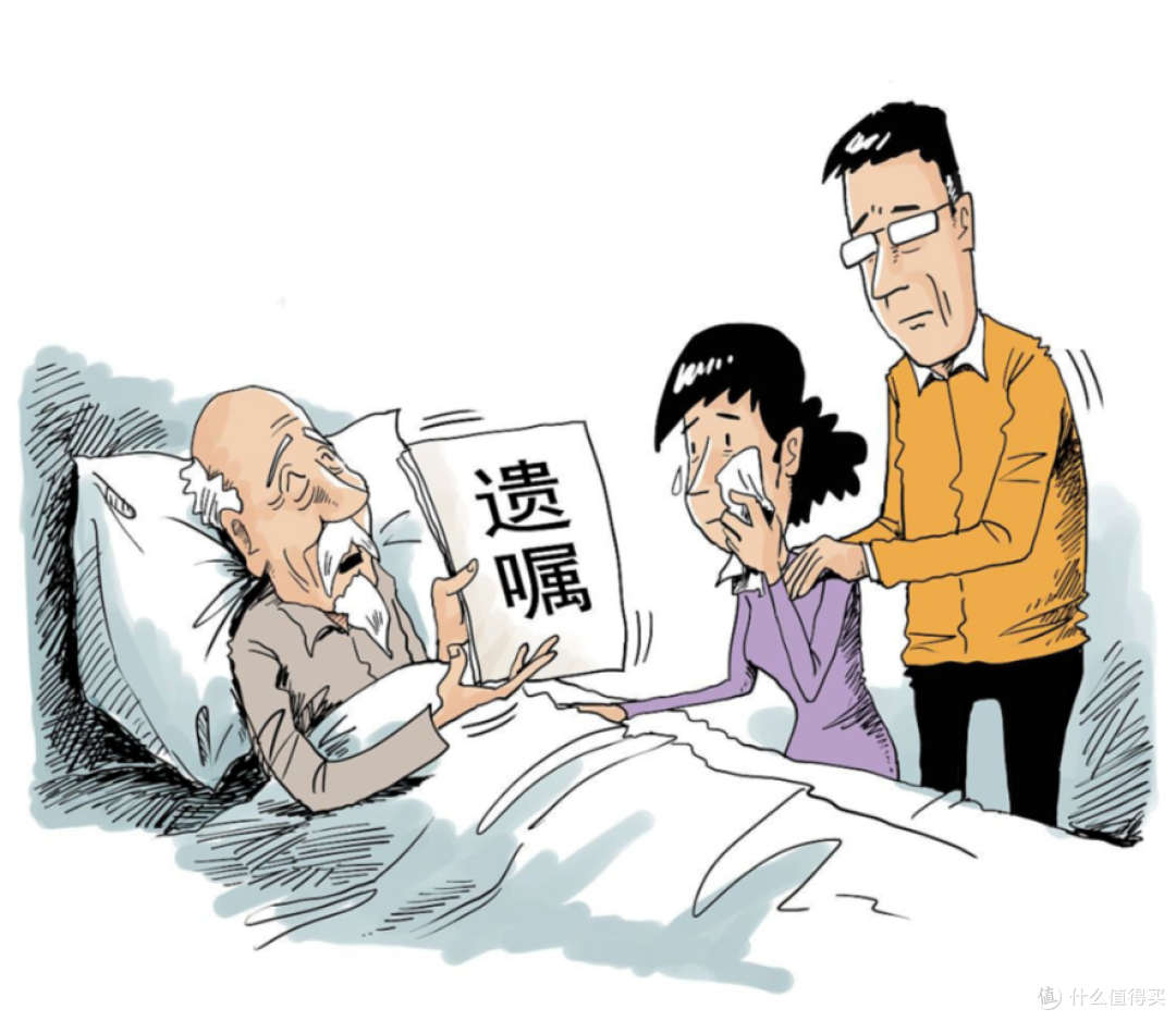 教你3个狠招，让房产100%归子女，再也不怕离婚分割、亲戚分走