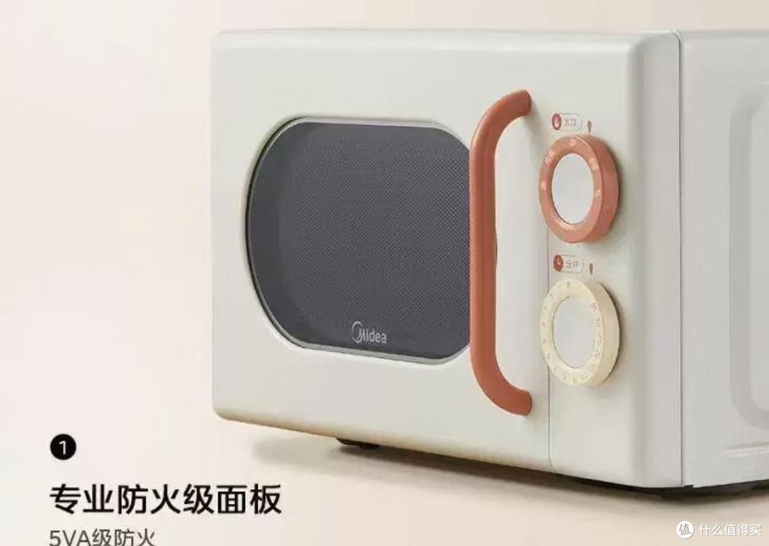 微波炉选购注意事项,这一篇给你讲清楚。