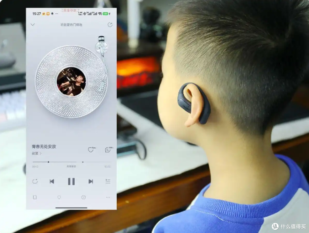 谁说开放式耳机必漏音又糊?这款百元机让地铁路人听不见你的歌