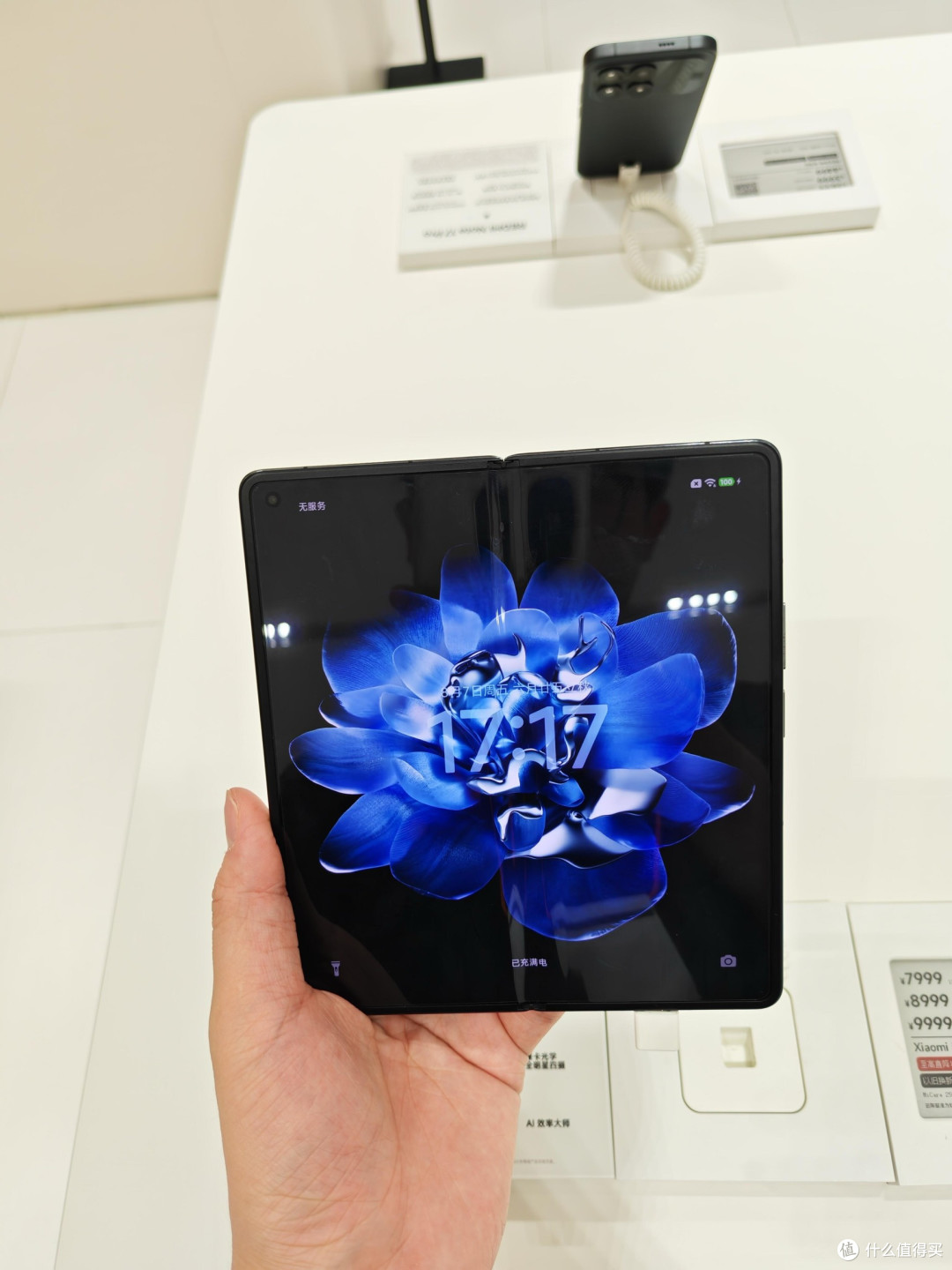 9月换机抄作业:小米18 Fold阔折叠值不值得等
