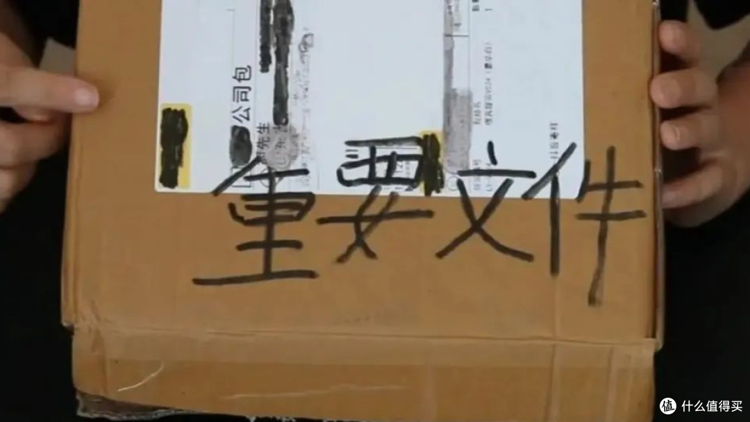 在快递单上看到这“4个字”,为什么不能签收?