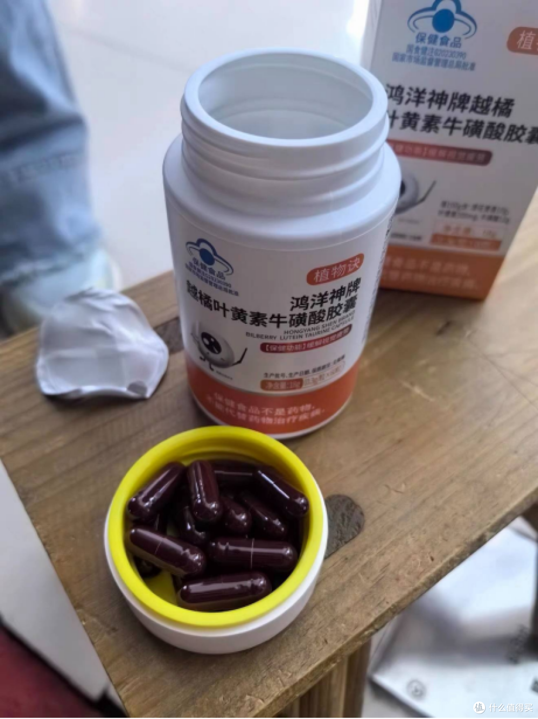 眼部保健品想看效果:用眼强度往往比品牌热度更关键