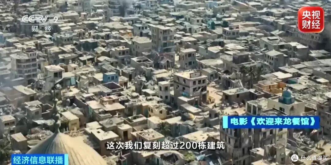 华语出海3.0来了,《龙餐馆》用一口炒锅撬动好莱坞没拍过的中东